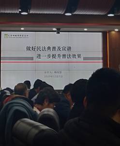 tmp_5e450b2d28374eced860dc862319d379077ff05abae37536